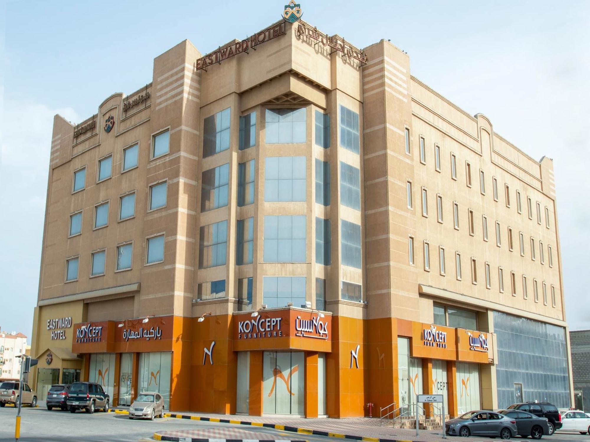 Itlala Alsharq For Serviced Apartments Dammam Buitenkant foto